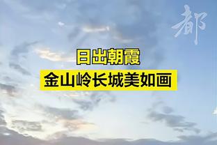 东契奇：勇士赢过总冠军拥有库里&在为附加赛而战 你不能忽视他们